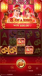 nk666 · Double Fortune
